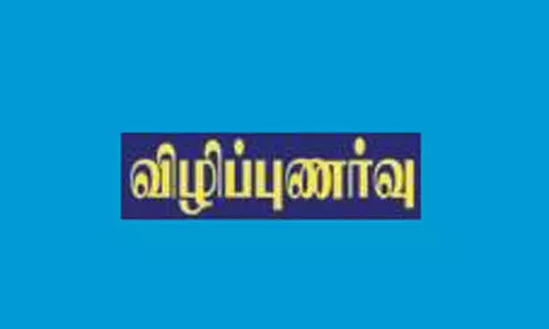 கூடலூரில் போதைப்பொருள் தடுப்பு விழிப்புணர்வு ஊா்வலம் கூடலூரில் போதைப்பொருள் தடுப்பு விழிப்புணர்வு ஊா்வலம்