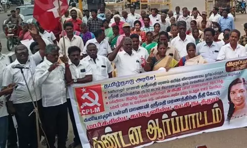 உண்மை குற்றவாளிகளை கைது செய்யக்கோரி ஆர்ப்பாட்டம்