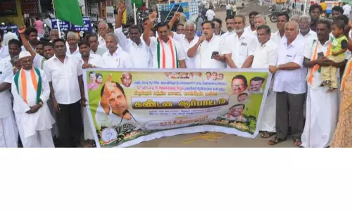 விழுப்புரத்தில் காங்கிரசார் ஆர்ப்பாட்டம்