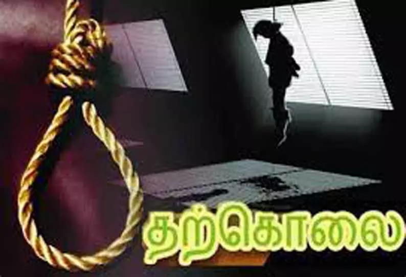 முத்தையாபுரத்தில் தொழிலாளி தூக்கு போட்டு தற்கொலை முத்தையாபுரத்தில் தொழிலாளி தூக்கு போட்டு தற்கொலை