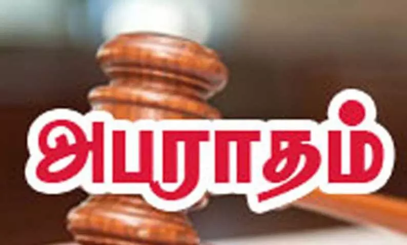 அடகு வைத்த நகையை திருப்பி கொடுக்காத வங்கிக்கு அபராதம்: தேனி நுகர்வோர் கோர்ட்டு அதிரடி உத்தரவு அடகு வைத்த நகையை திருப்பி கொடுக்காத வங்கிக்கு அபராதம்: தேனி நுகர்வோர் கோர்ட்டு அதிரடி உத்தரவு