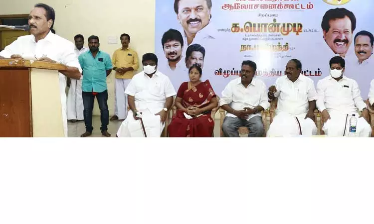 தி.மு.க. செயல்வீரர்கள் ஆலோசனை கூட்டம் தி.மு.க. செயல்வீரர்கள் ஆலோசனை கூட்டம்