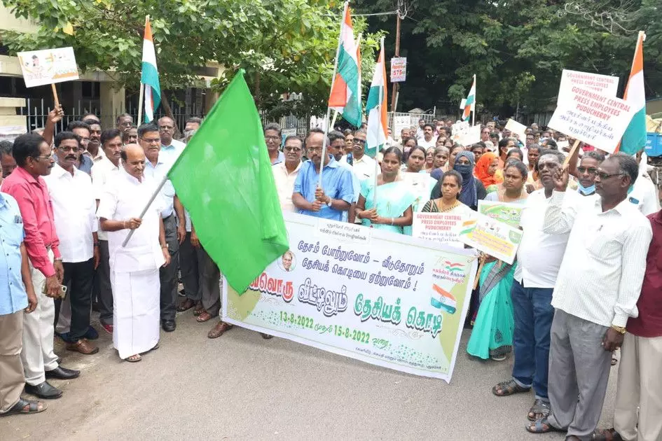 தேசியக்கொடி ஊர்வலம் தேசியக்கொடி ஊர்வலம்