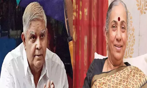 துணை ஜனாதிபதி தேர்தல்: இன்று வாக்குப்பதிவு துணை ஜனாதிபதி தேர்தல்: இன்று வாக்குப்பதிவு