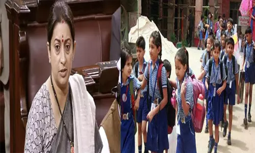 பள்ளிகளில் இடைநிற்றல் விகிதம் குறைந்துள்ளது - மத்திய அரசு பள்ளிகளில் இடைநிற்றல் விகிதம் குறைந்துள்ளது - மத்திய அரசு