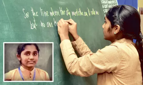 இரு கைகளில் எழுதலாம்