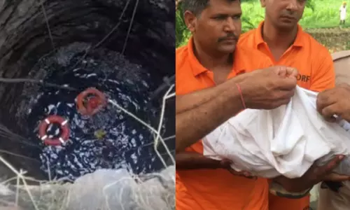 குடும்ப பிரச்சினை; 4 பச்சிளம் குழந்தைகளுடன் கிணற்றில் குதித்த தாய்; குழந்தைகள் உயிரிழப்பு குடும்ப பிரச்சினை; 4 பச்சிளம் குழந்தைகளுடன் கிணற்றில் குதித்த தாய்; குழந்தைகள் உயிரிழப்பு