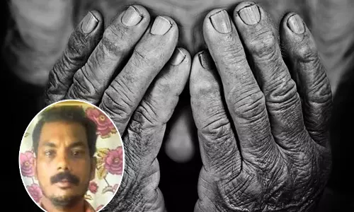 பாட்டியிடம் முத்தம் கேட்டு டார்ச்சர் செய்த வாலிபர் ; பாட்டி மருத்துவமனையில் அனுமதி