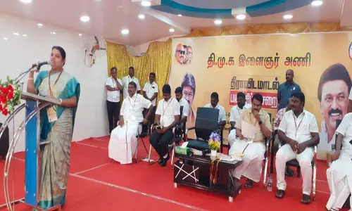 தி.மு.க. இளைஞரணி திராவிட மாடல் பயிற்சி பாசறை; அமைச்சர் கீதாஜீவன் பங்கேற்பு தி.மு.க. இளைஞரணி திராவிட மாடல் பயிற்சி பாசறை; அமைச்சர் கீதாஜீவன் பங்கேற்பு