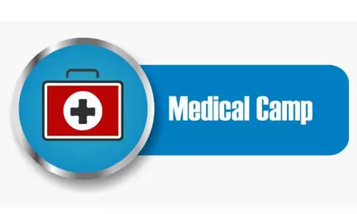 ஒருங்கிணைந்த நலத்திட்ட உதவிகளுடன் கூடிய சிறப்பு மருத்துவ முகாம்கள்