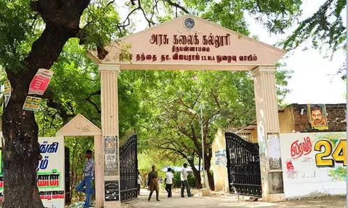 மாணவர் சேர்க்கை கலந்தாய்வு 10-ந் தேதி தொடக்கம் மாணவர் சேர்க்கை கலந்தாய்வு 10-ந் தேதி தொடக்கம்