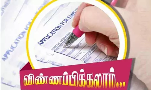 நாட்டுக்கோழி பண்ணை அமைக்க மானியம் பெற விவசாயிகள் விண்ணப்பிக்கலாம் 15-ந்தேதி கடைசி நாள் நாட்டுக்கோழி பண்ணை அமைக்க மானியம் பெற விவசாயிகள் விண்ணப்பிக்கலாம் 15-ந்தேதி கடைசி நாள்