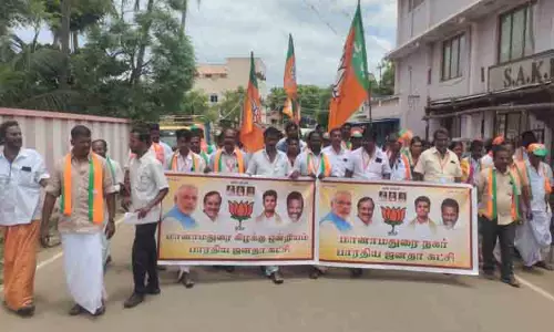 பா.ஜ.க. செயற்குழு கூட்டம் பா.ஜ.க. செயற்குழு கூட்டம்