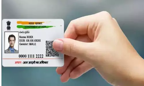 வாக்காளர் அடையாள அட்டையுடன் ஆதார் எண்ணை இணைக்க வேண்டும்- பொதுமக்களுக்கு, கலெக்டர் வெங்கடராஜா வேண்டுகோள் வாக்காளர் அடையாள அட்டையுடன் ஆதார் எண்ணை இணைக்க வேண்டும்- பொதுமக்களுக்கு, கலெக்டர் வெங்கடராஜா வேண்டுகோள்