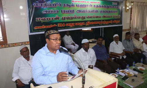 கந்தூரி விழா கந்தூரி விழா