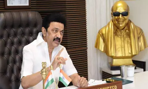 25, 26-ந் தேதிகளில் ஈரோடு மாவட்டத்துக்கு முதல்-அமைச்சர் மு.க.ஸ்டாலின் வருகிறார்; அமைச்சர் சு.முத்துசாமி தகவல் 25, 26-ந் தேதிகளில் ஈரோடு மாவட்டத்துக்கு முதல்-அமைச்சர் மு.க.ஸ்டாலின் வருகிறார்; அமைச்சர் சு.முத்துசாமி தகவல்