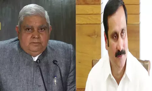 துணை ஜனாதிபதி தேர்தலில் ஜக்தீப் தன்கர் வெற்றி; அன்புமணி ராமதாஸ் வாழ்த்து துணை ஜனாதிபதி தேர்தலில் ஜக்தீப் தன்கர் வெற்றி; அன்புமணி ராமதாஸ் வாழ்த்து