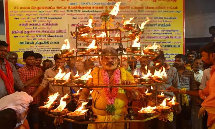 முத்துமாரியம்மன் கோவிலில் பொங்கல் விழா முத்துமாரியம்மன் கோவிலில் பொங்கல் விழா