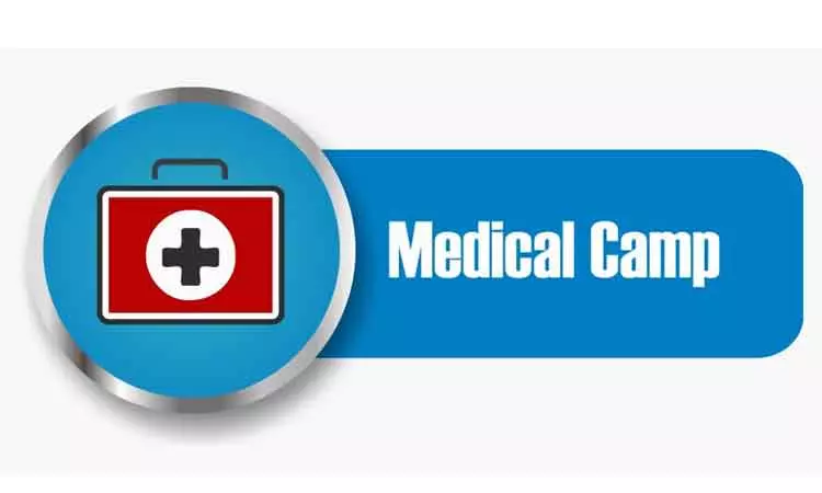 ஒருங்கிணைந்த நலத்திட்ட உதவிகளுடன் கூடிய சிறப்பு மருத்துவ முகாம்கள்