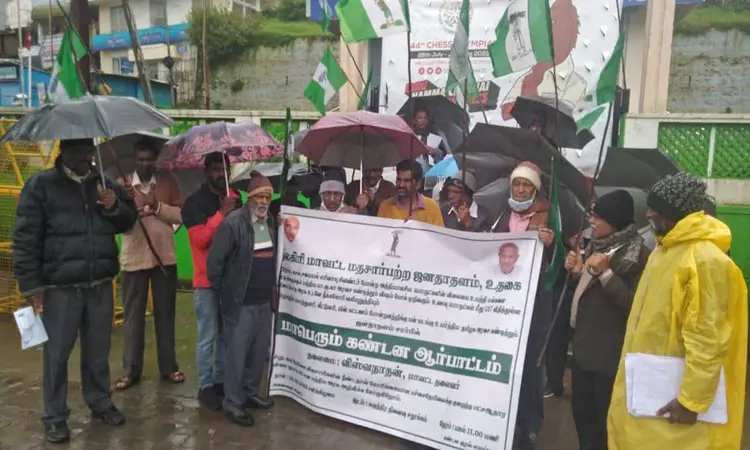 மதசார்பற்ற ஜனதாதள கட்சியினர் ஆர்ப்பாட்டம் மதசார்பற்ற ஜனதாதள கட்சியினர் ஆர்ப்பாட்டம்
