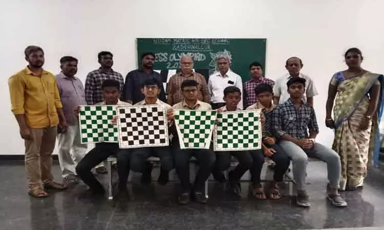 சதுரங்க போட்டி சதுரங்க போட்டி