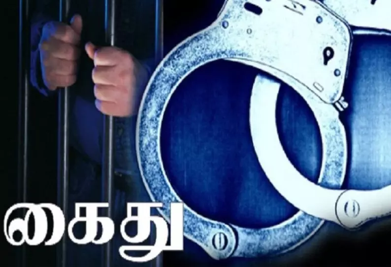 சிறுமிக்கு பாலியல் தொல்லை கொடுத்த வாலிபர் கைது சிறுமிக்கு பாலியல் தொல்லை கொடுத்த வாலிபர் கைது