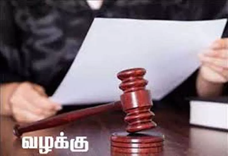 பெண்ணை வெட்டிக்கொன்ற முதியவருக்கு ஆயுள்தண்டனை