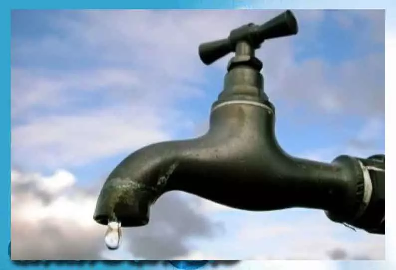 திருச்சி உறையூரில் இன்று குடிநீர் வினியோகம் நிறுத்தம்