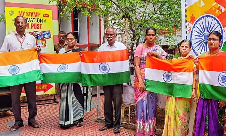 தேசிய கொடி விற்பனை தேசிய கொடி விற்பனை