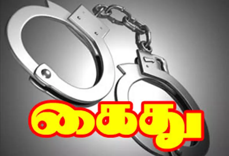 ரேஷன் அரிசி கடத்தியவர் கைது ரேஷன் அரிசி கடத்தியவர் கைது