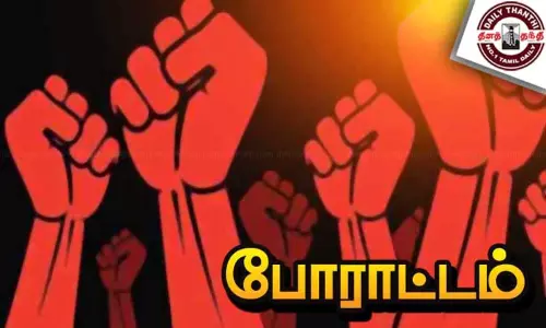 தாம்பரம்-மதுரவாயல் பைபாஸ் சாலையில் மின்விளக்குகள் அமைக்காததை கண்டித்து தீப்பந்தம் ஏந்தி போராட்டம்