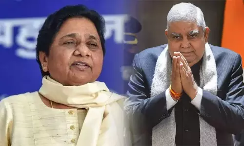 துணை ஜனாதிபதியாக தேர்வாகியுள்ள ஜெகதீப் தன்கருக்கு மாயாவதி வாழ்த்து துணை ஜனாதிபதியாக தேர்வாகியுள்ள ஜெகதீப் தன்கருக்கு மாயாவதி வாழ்த்து