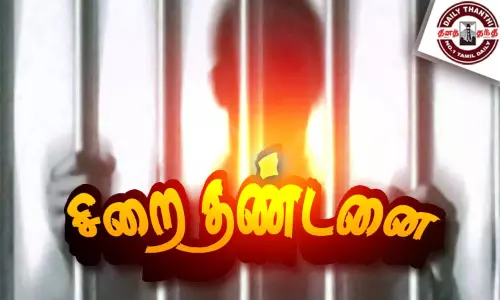 ஆட்டோ டிரைவருக்கு 10 ஆண்டு சிறை - செசன்சு கோர்ட்டு தீர்ப்பு ஆட்டோ டிரைவருக்கு 10 ஆண்டு சிறை - செசன்சு கோர்ட்டு தீர்ப்பு