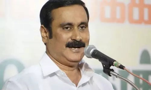 சீன உளவுக்கப்பலின் வருகை தடுத்து நிறுத்தப்பட்டிருப்பது மகிழ்ச்சியளிக்கிறது - அன்புமணி ராமதாஸ் சீன உளவுக்கப்பலின் வருகை தடுத்து நிறுத்தப்பட்டிருப்பது மகிழ்ச்சியளிக்கிறது - அன்புமணி ராமதாஸ்