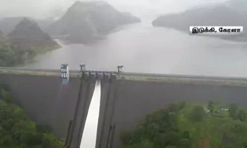 கேரளாவின் இடுக்கி அணையில் தண்ணீர் திறப்பு - கரையோர மக்களுக்கு எச்சரிக்கை