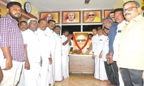 கருணாநிதி நினைவு தினம் அனுசரிப்பு