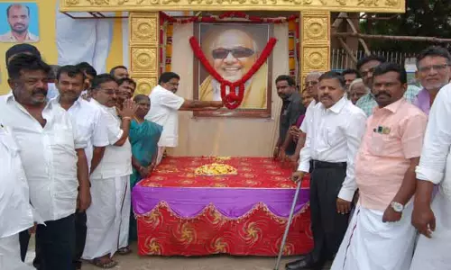 கருணாநிதி நினைவு தினம்