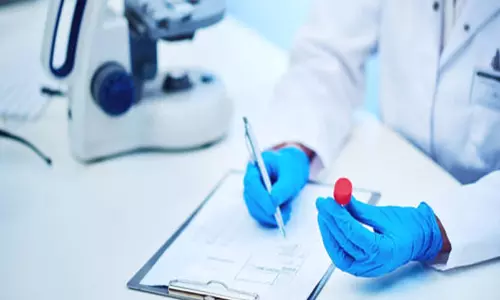 மருத்துவ பரிசோதனை முடிவுகள்