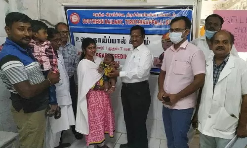 உலக தாய்ப்பால் வார விழிப்புணர்வு நிகழ்ச்சி உலக தாய்ப்பால் வார விழிப்புணர்வு நிகழ்ச்சி