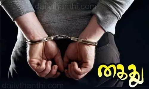 மதுபானம், புகையிலைப் பொருட்கள் கடத்திய 4 பேர் கைது மதுபானம், புகையிலைப் பொருட்கள் கடத்திய 4 பேர் கைது