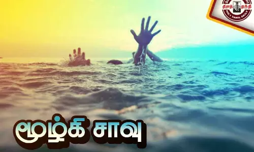 ஏரியில் மூழ்கி 5-ம் வகுப்பு மாணவன் பலி