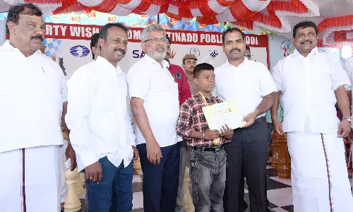 விழிப்புணர்வு நிகழ்ச்சி விழிப்புணர்வு நிகழ்ச்சி