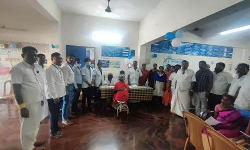 கண் பரிசோதனை முகாம் கண் பரிசோதனை முகாம்