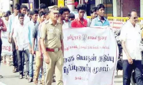 மதுரவாயல் போலீஸ் சார்பில் போதை பொருள் தடுப்பு விழிப்புணர்வு பேரணி