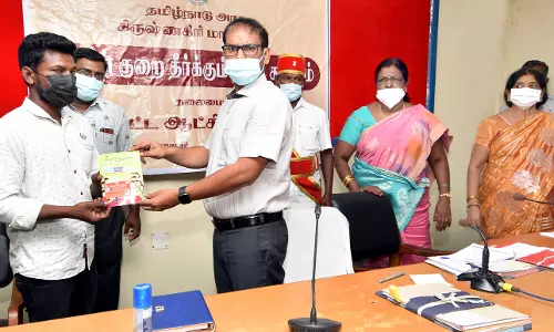 கிருஷ்ணகிரியில் பொதுமக்கள் குறைதீர்க்கும் நாள் கூட்டம் கிருஷ்ணகிரியில் பொதுமக்கள் குறைதீர்க்கும் நாள் கூட்டம்