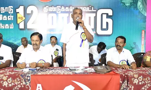 நெல் கொள்முதல் நிலைய பராமரிப்பை தனியாருக்கு வழங்கக்கூடாது; விவசாயிகள் சங்க மாநாட்டில் கோரிக்கை