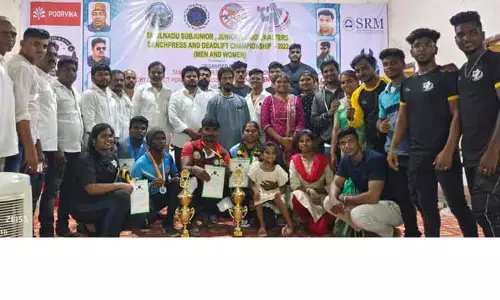 சமயபுரத்தில் மாநில அளவிலான வலுதூக்கும் போட்டி