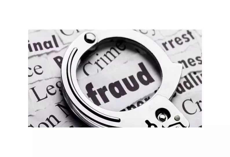 சகோதரிக்கு, அரசு வேலை வாங்கி தருவதாக கூறி வாலிபாிடம் ரூ.10 லட்சம் மோசடி