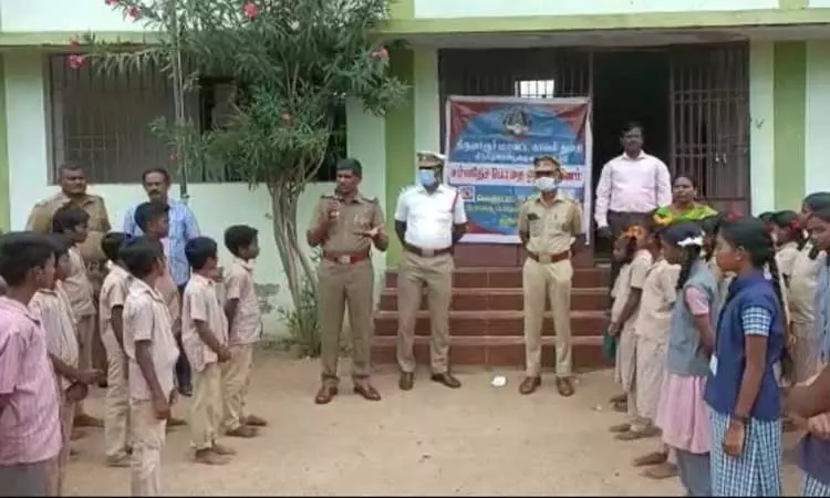 போதை ஒழிப்பு தின விழிப்புணர்வு கூட்டம்