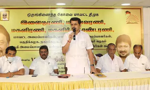 மின்சார சட்ட திருத்த மசோதாவை திரும்ப பெற தி.மு.க. தொடர்ந்து வலியுறுத்தும்